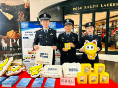 配合塑制一方、企业取社汇合力、共享的收集平