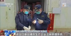 为企业申请延续留更为丰裕的时间